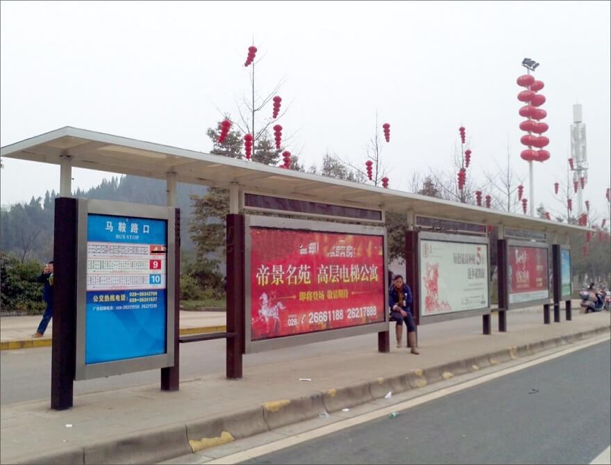 四川省資陽市金屬烤漆公交站臺修建完畢