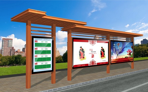 簡約金屬烤漆站臺(tái)