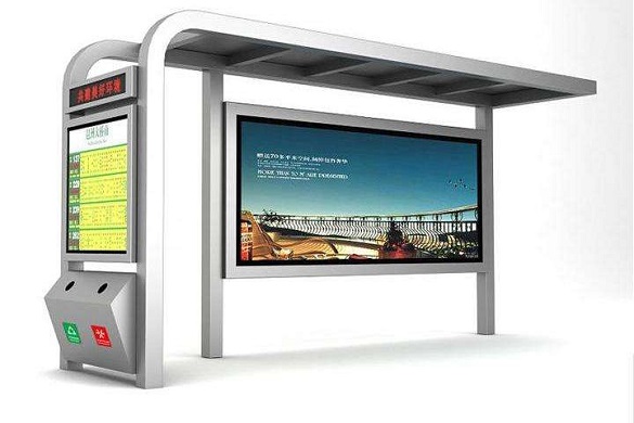 智能公交站臺