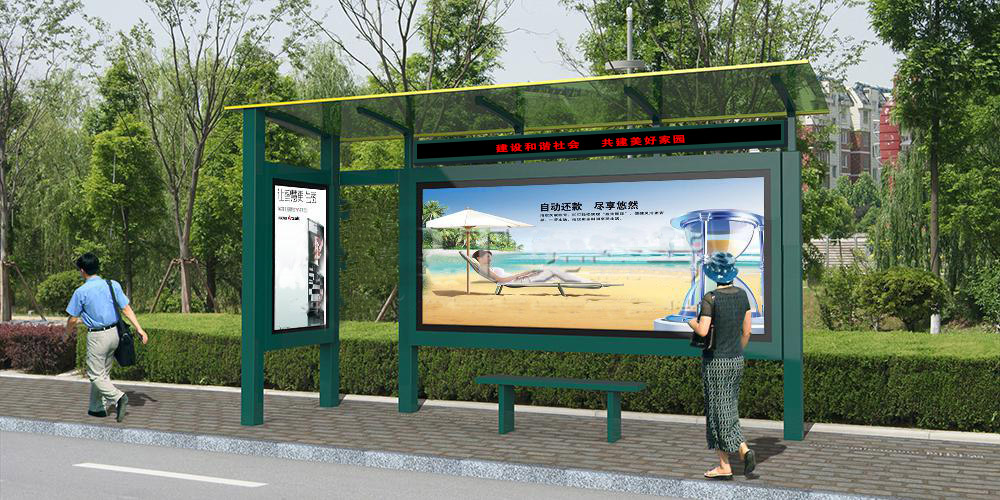 鄉(xiāng)鎮(zhèn)簡約候車亭燈箱