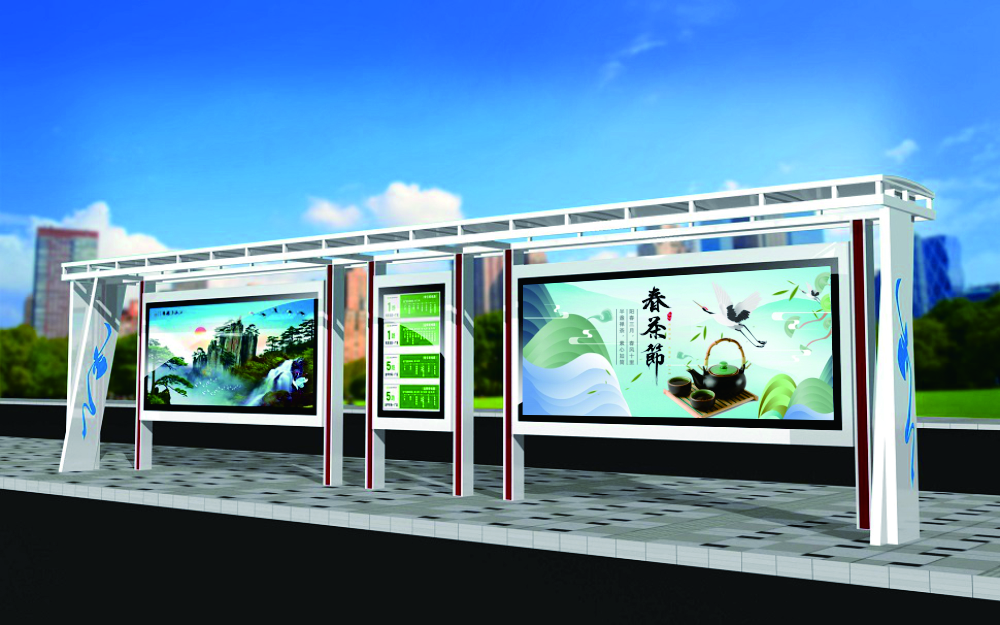 金屬烤漆站臺(tái)燈箱