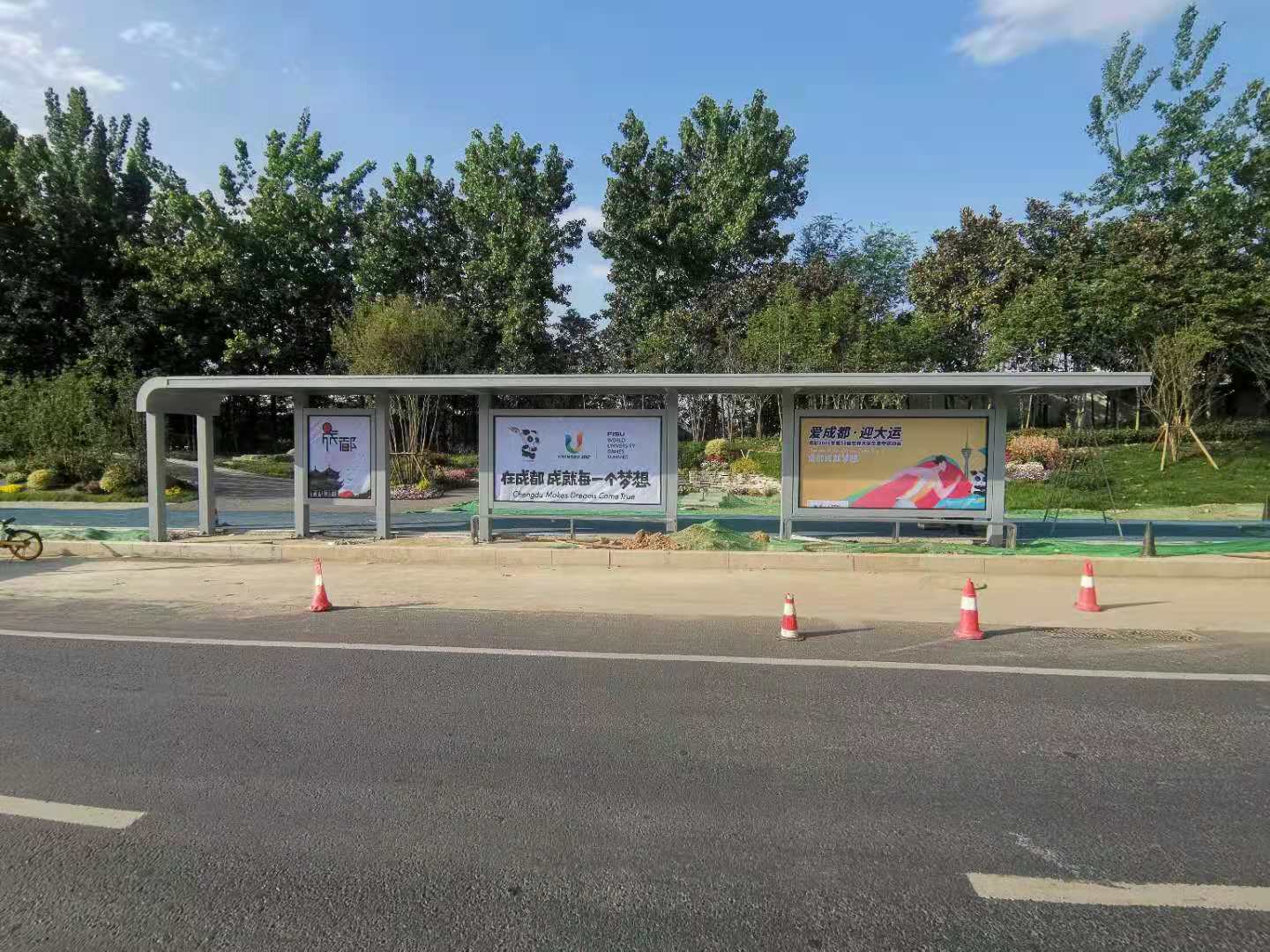 成都市大運(yùn)會(huì)公交站臺項(xiàng)目順利完工