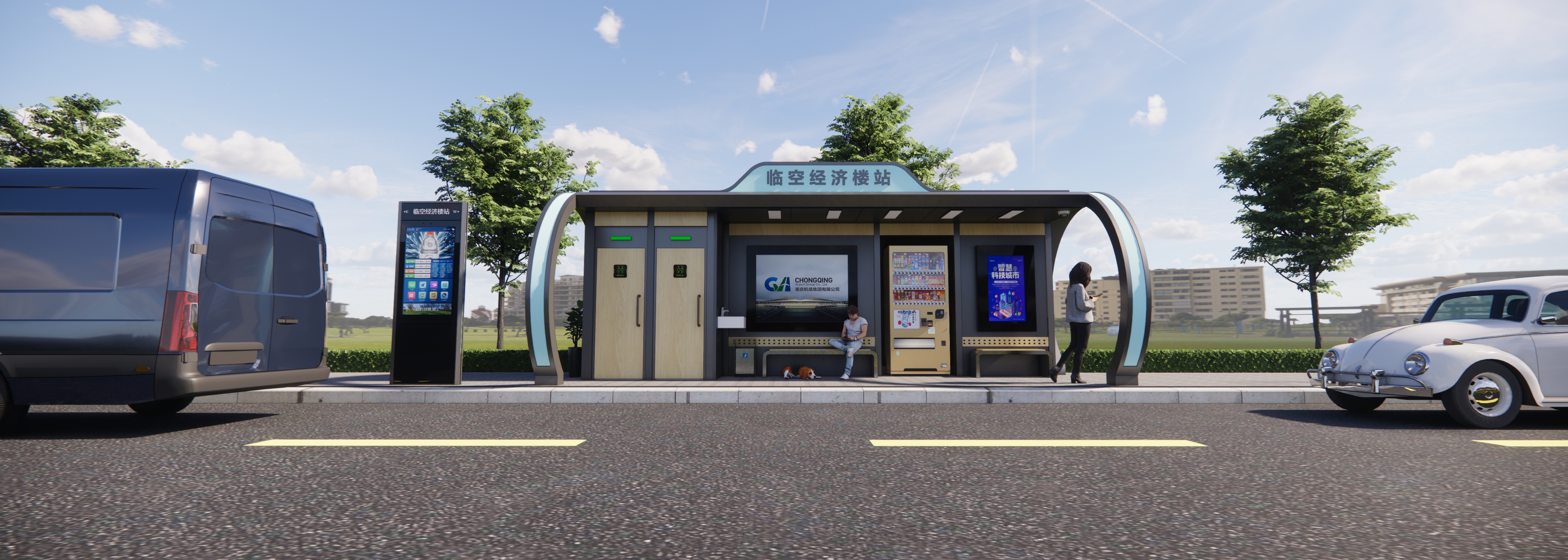 重慶市國際機(jī)場智慧公交驛站候車亭落地交付使用