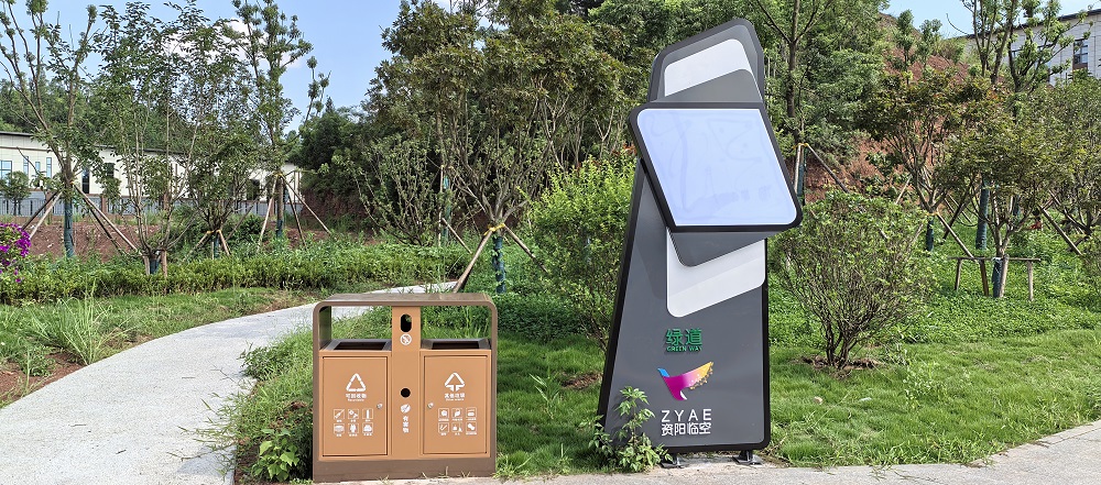 西源大道景觀標識